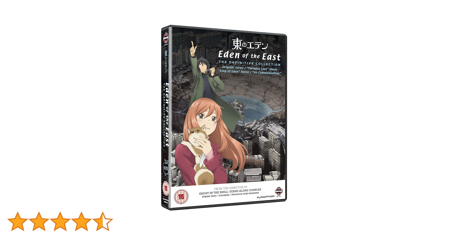 Amazon.co.jp: 東のエデン TV版&劇場版2作品 コンプリート DVD-BOX (全